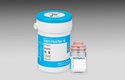 Sodium Iodide –¹³¹I Capsule No.1