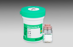 Sodium Iodide –¹³¹I Capsule No.3