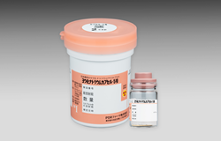 Sodium Iodide –¹³¹I Capsule No.5