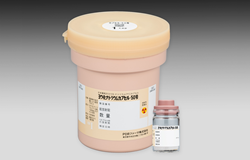 Sodium Iodide –¹³¹I Capsule No.50