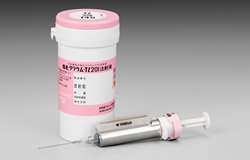 Thallium Chloride-Tl201 Injection <br>(Pre-filled syringe type)