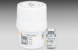 アミヴィッド®静注