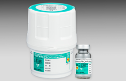 フルデオキシグルコース（<sup>18</sup>F）静注「FRI」