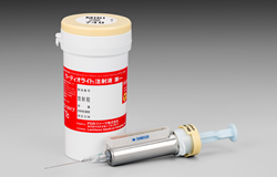 カーディオライト<sub>®</sub>注射液第一