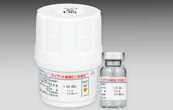 ライアットMIBG-I131静注