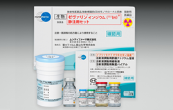 ゼヴァリン®インジウム（¹¹¹In）静注用セット