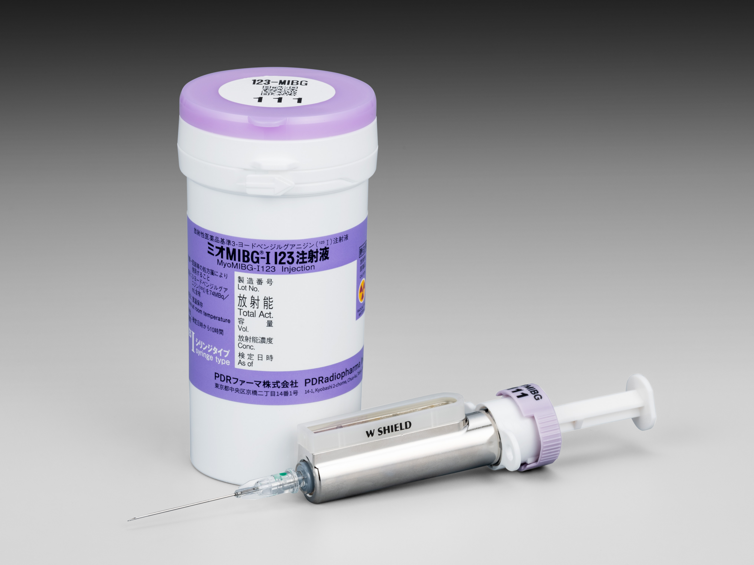 MyoMIBG-I123 Injection<br>(Pre-filled syringe type)