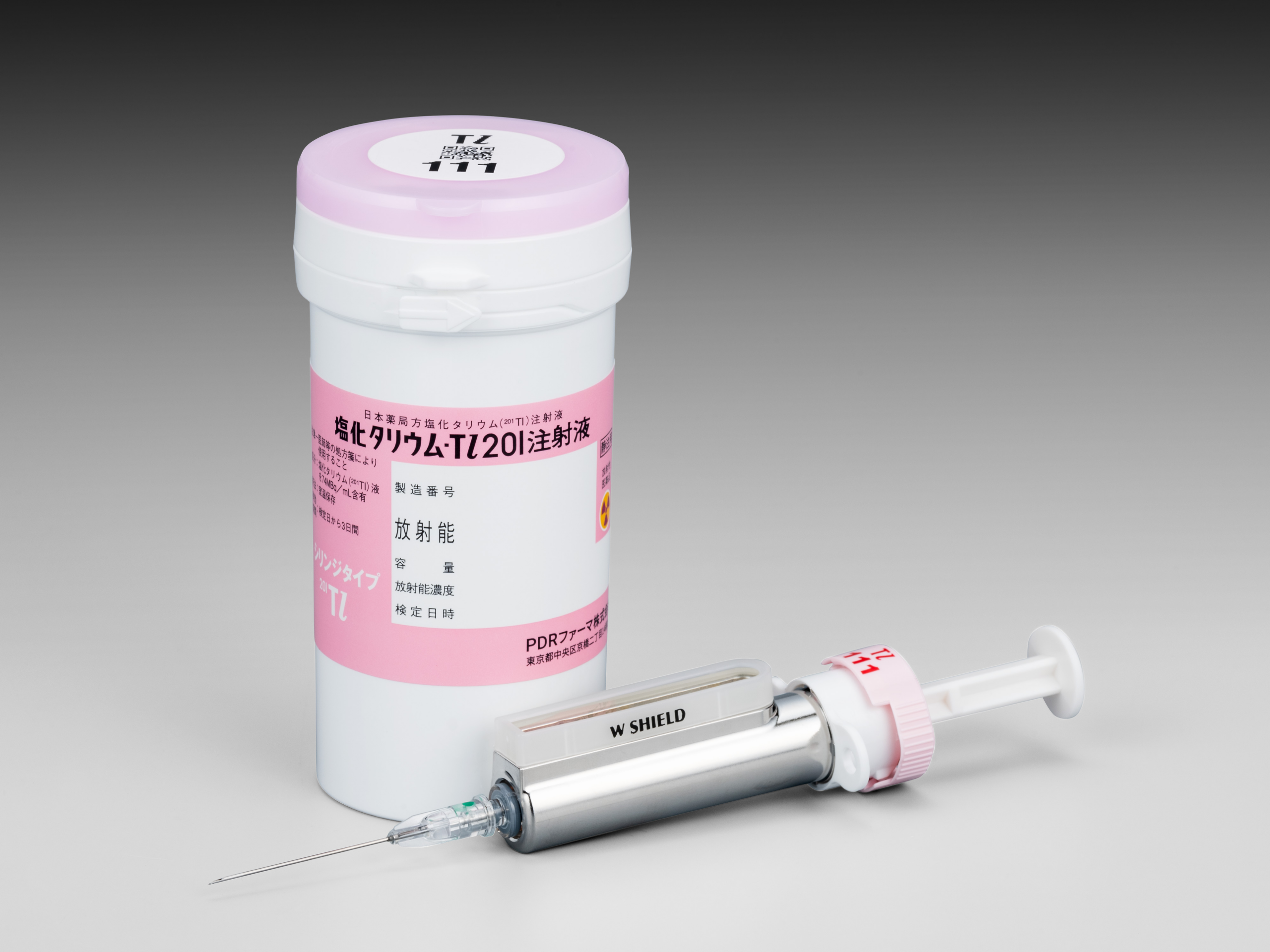 Thallium Chloride-Tl201 Injection <br>(Pre-filled syringe type)