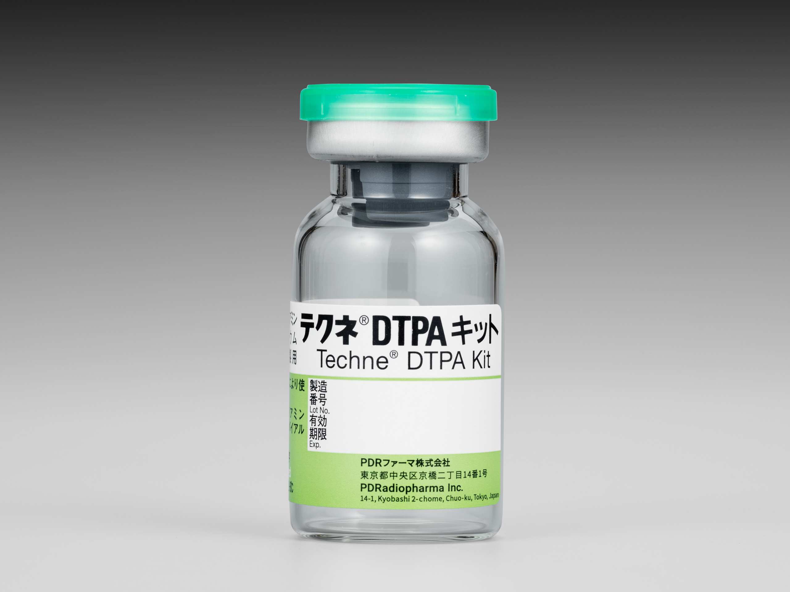 Techne<sup>®</sup> DTPA Kit