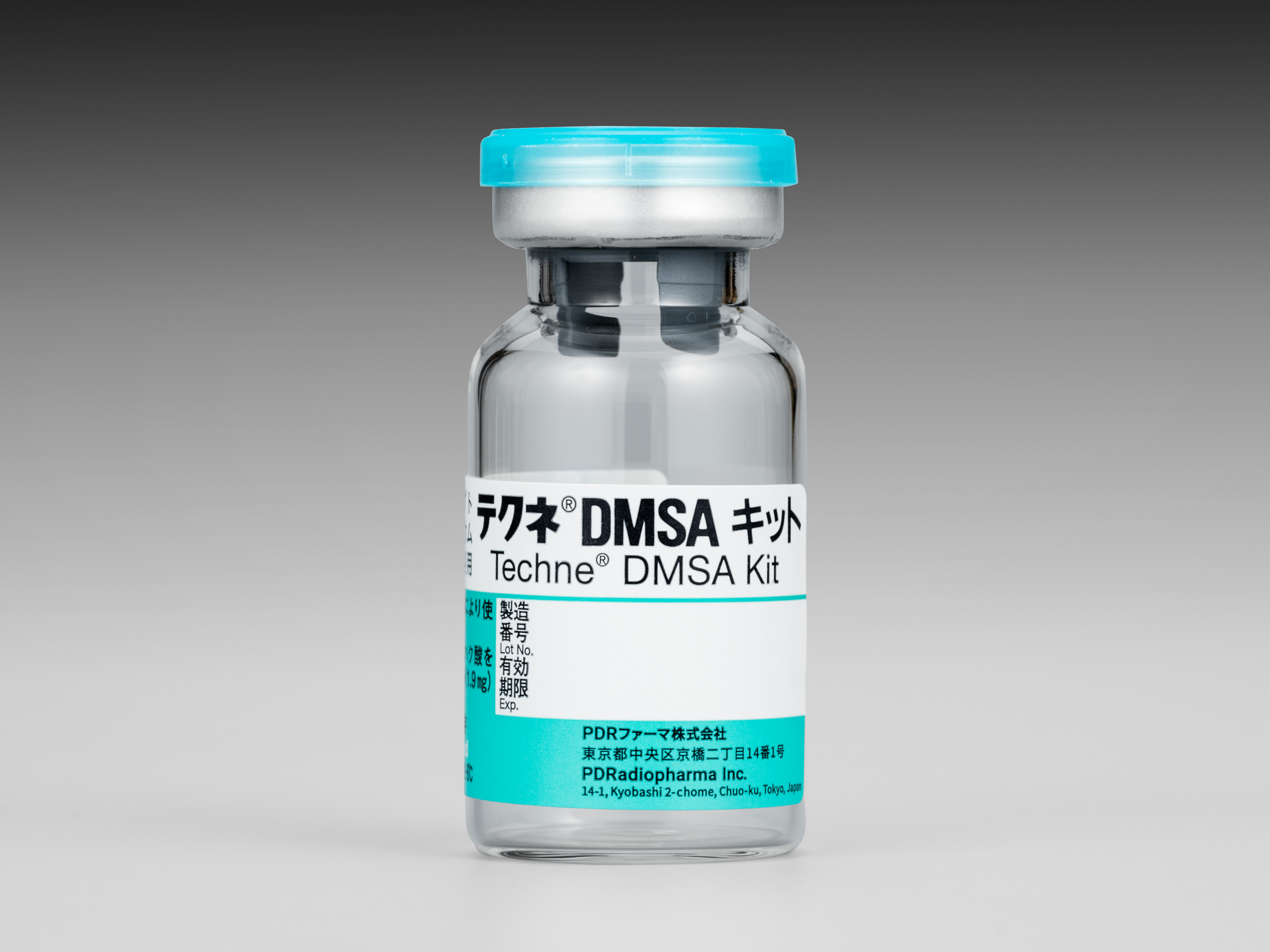 Techne<sup>®</sup> DMSA Kit