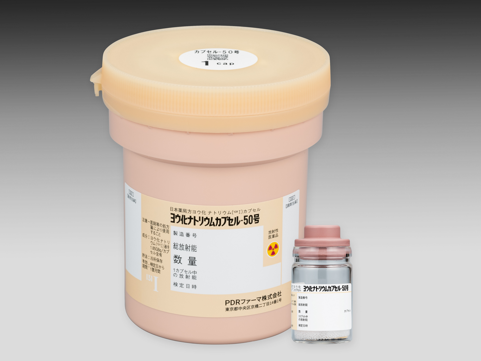 Sodium Iodide 131I Capsule No.1 PDRadiopharma Inc.