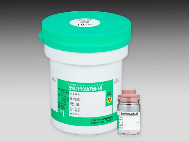 Sodium Iodide 131I Capsule No.50 PDRadiopharma Inc.